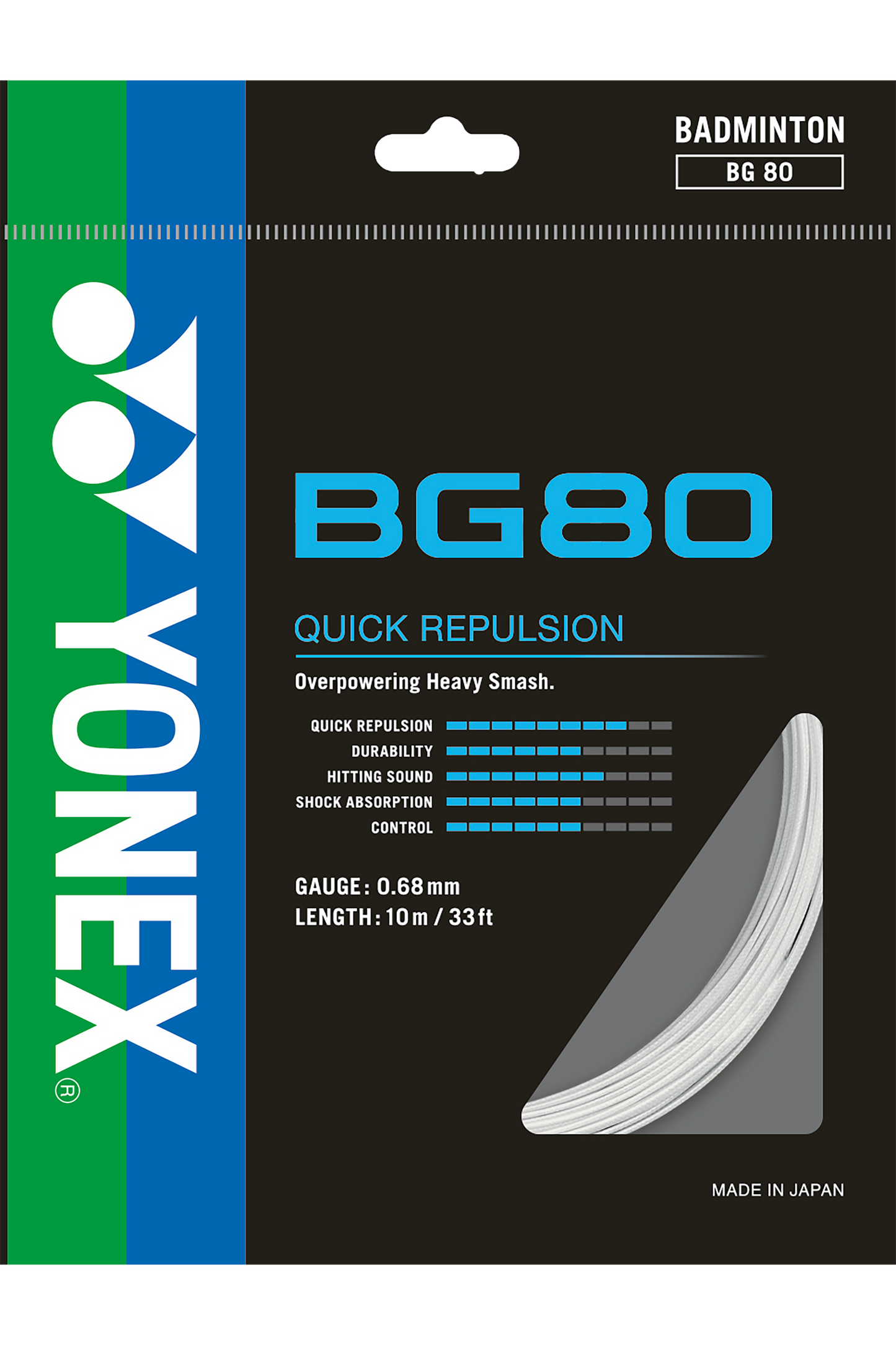Yonex BG-80 Badminton String Set 10m (White)